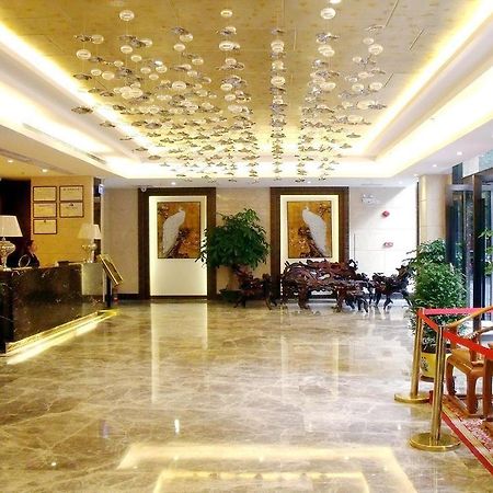 Guangzhou Youyuanherui Hotel Εξωτερικό φωτογραφία