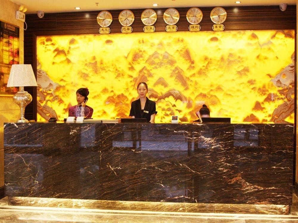 Guangzhou Youyuanherui Hotel Εξωτερικό φωτογραφία