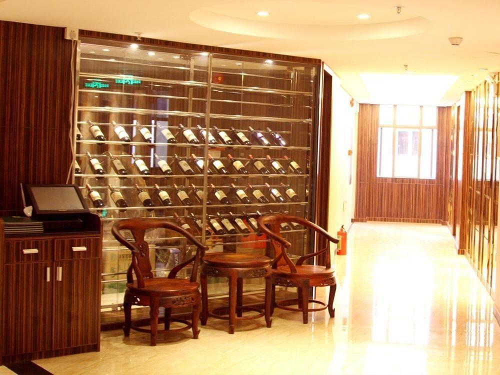 Guangzhou Youyuanherui Hotel Εξωτερικό φωτογραφία