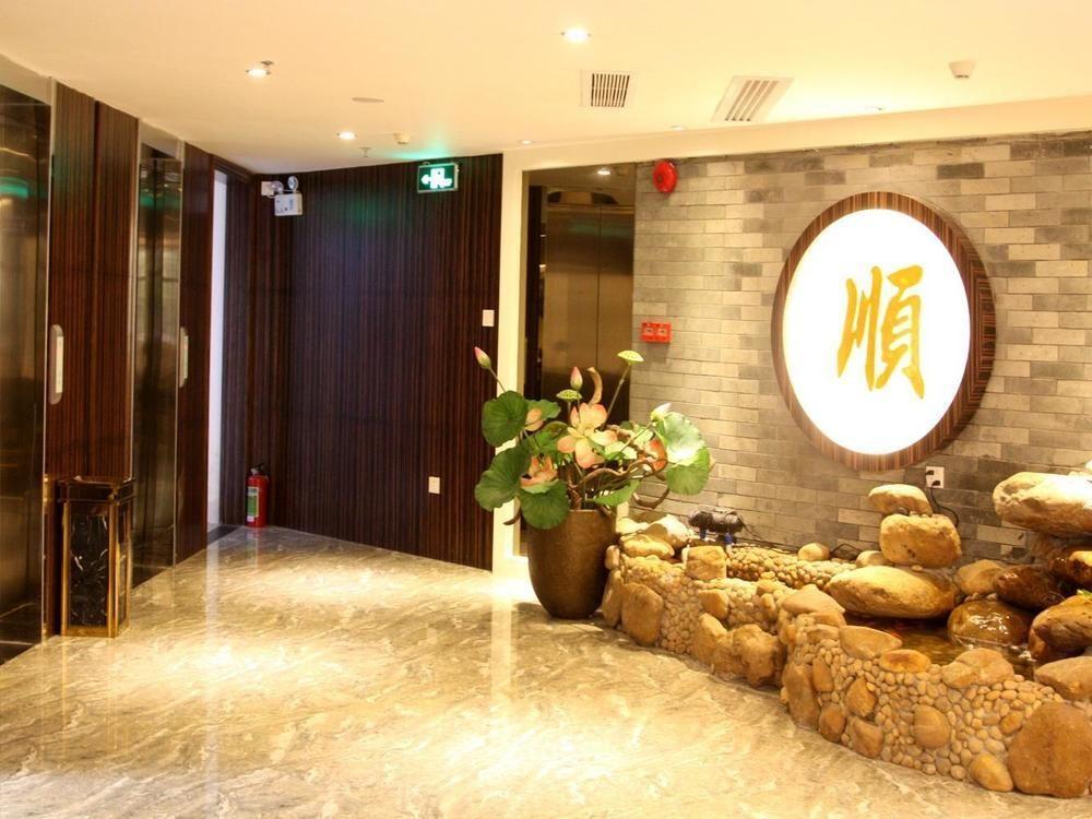 Guangzhou Youyuanherui Hotel Εξωτερικό φωτογραφία
